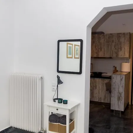 Apartament W * Nea Artaki
