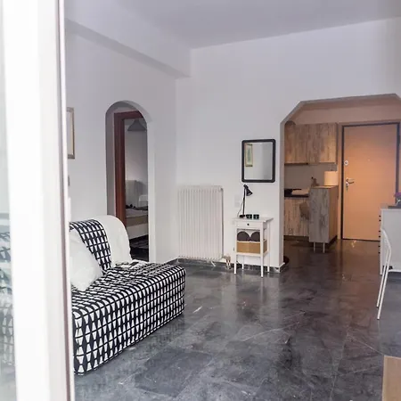 Apartament W Appartement